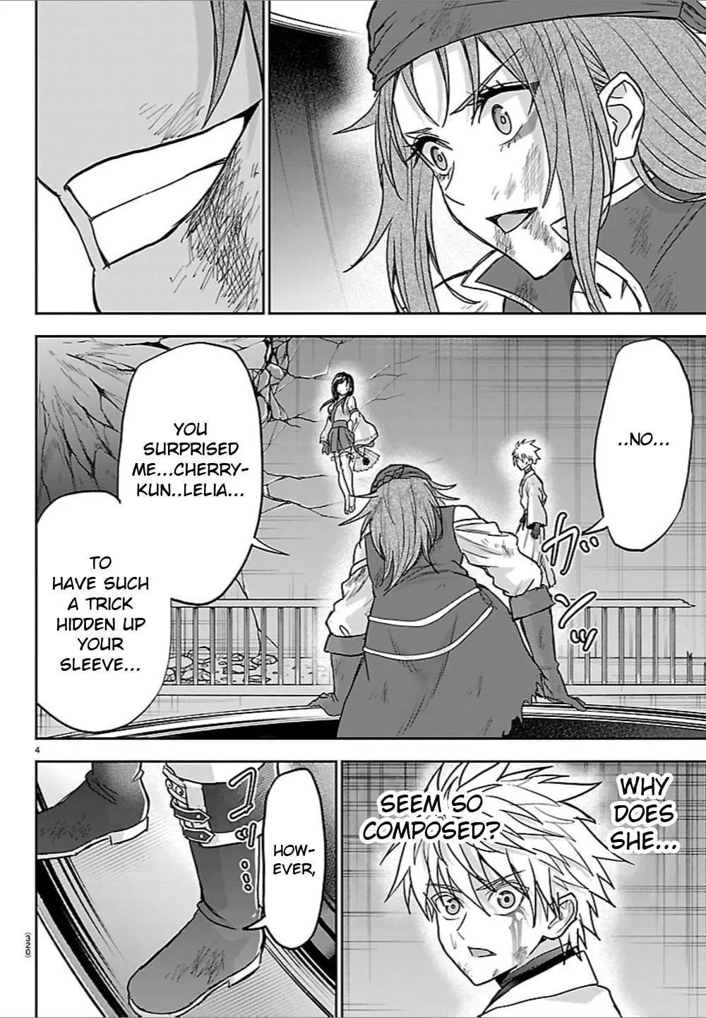 Cherry Yuusha to Chapter 79 page 4 - 