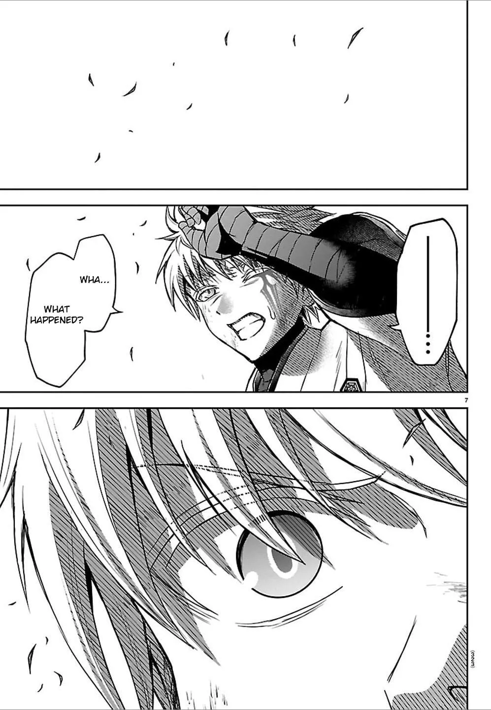 Cherry Yuusha to Chapter 79 page 7 - 
