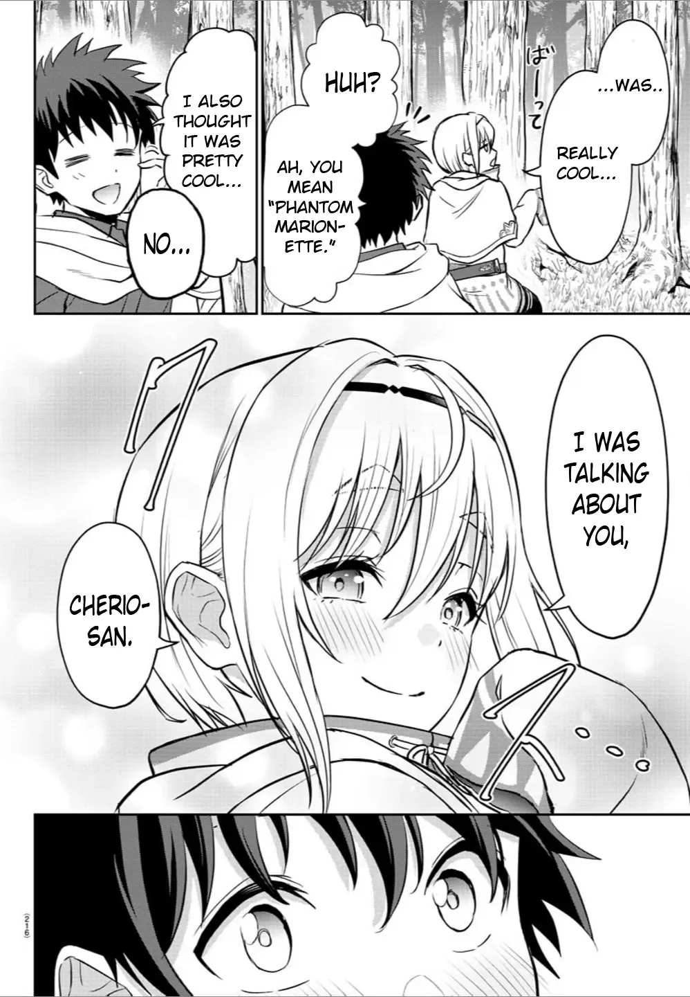 Read Cherry Yuusha to chapter 8 image 14 on Lezhin