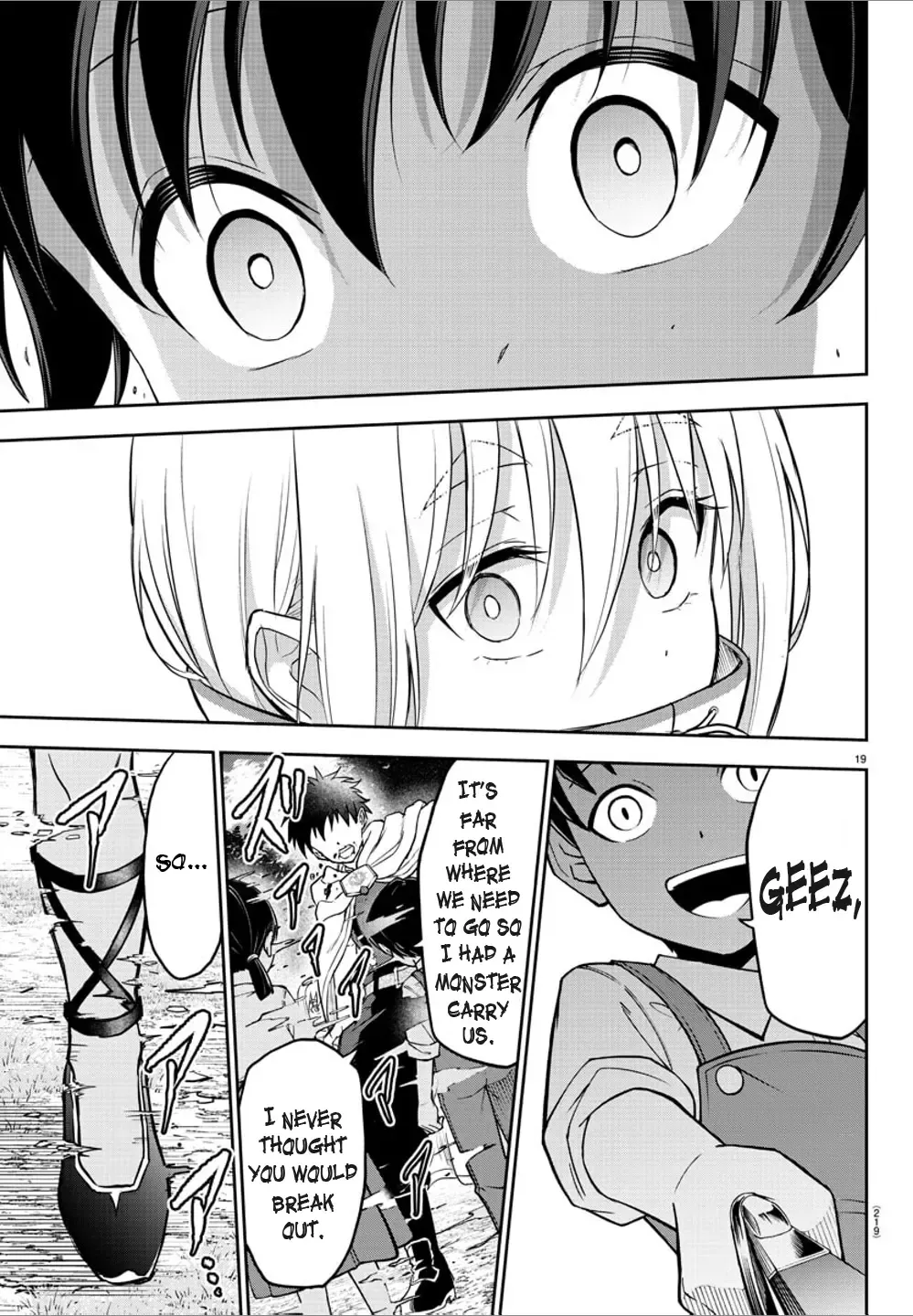 Read Cherry Yuusha to chapter 8 image 17 on Lezhin