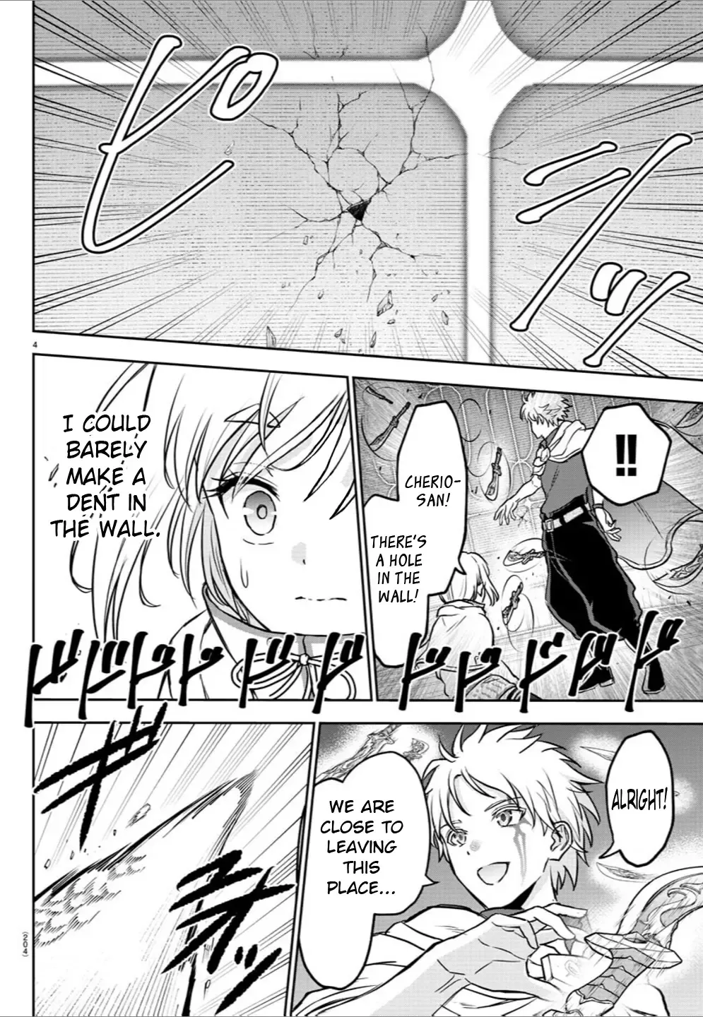 Read Cherry Yuusha to chapter 8 image 3 on Lezhin