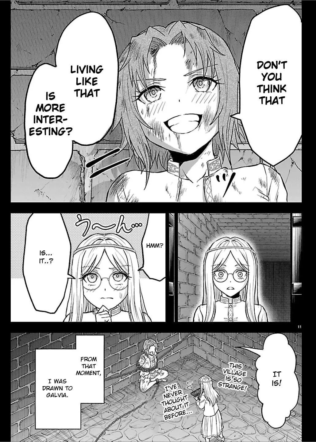 Read Cherry Yuusha to chapter 80 image 10 on Lezhin