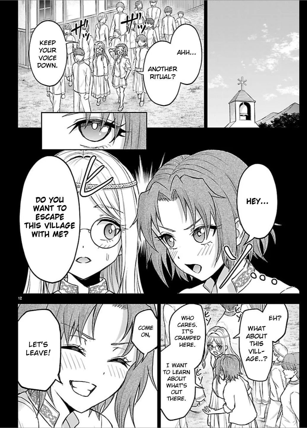 Read Cherry Yuusha to chapter 80 image 11 on Lezhin