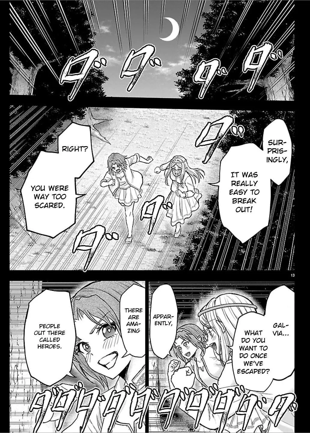 Read Cherry Yuusha to chapter 80 image 12 on Lezhin
