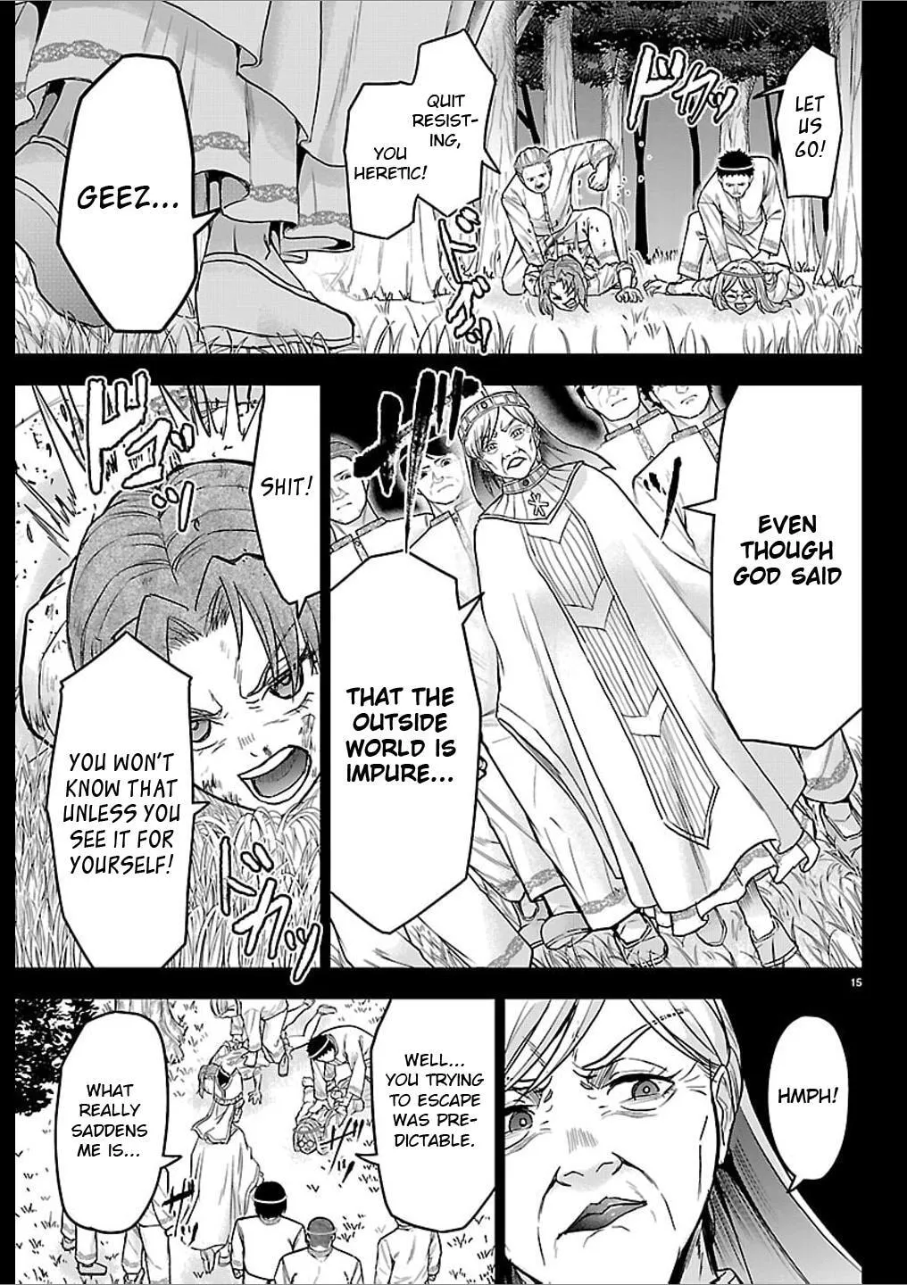 Read Cherry Yuusha to chapter 80 image 14 on Lezhin