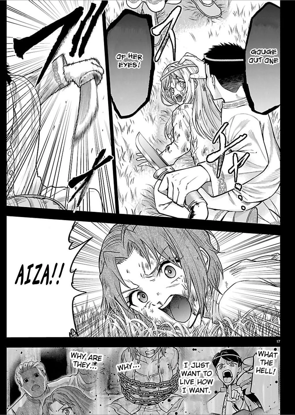 Read Cherry Yuusha to chapter 80 image 16 on Lezhin