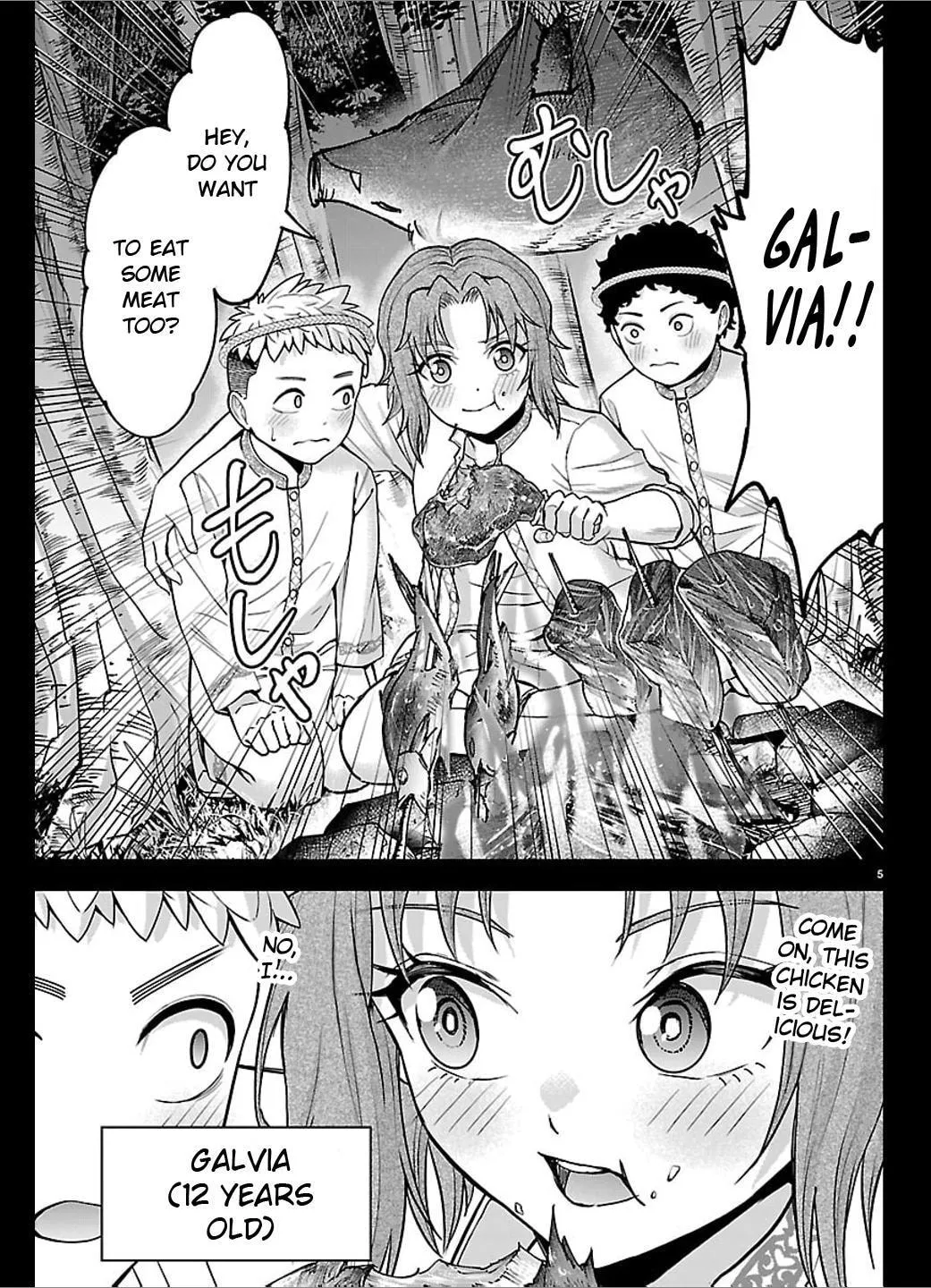 Read Cherry Yuusha to chapter 80 image 4 on Lezhin
