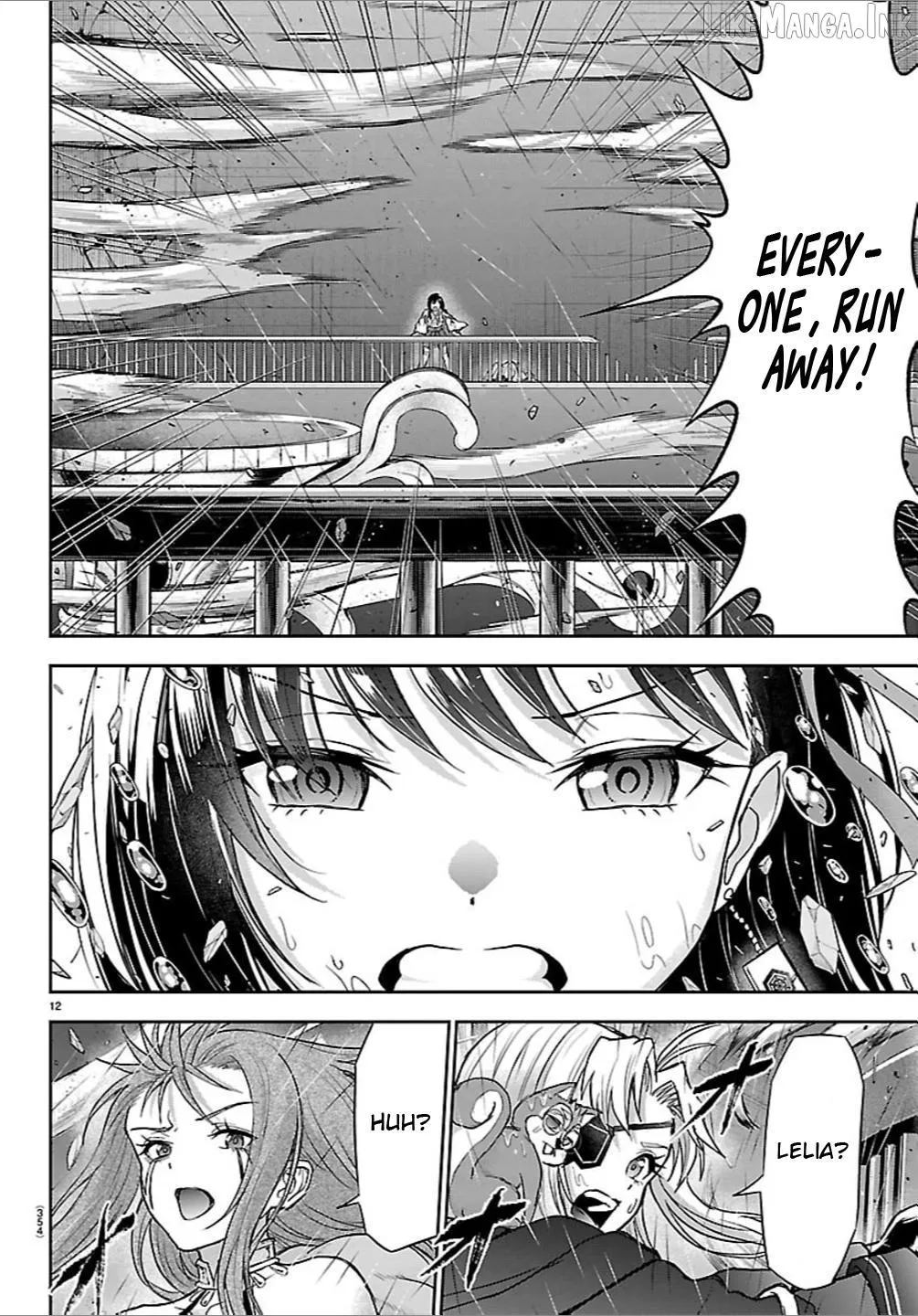 Read Cherry Yuusha to chapter 81 image 11 on Lezhin