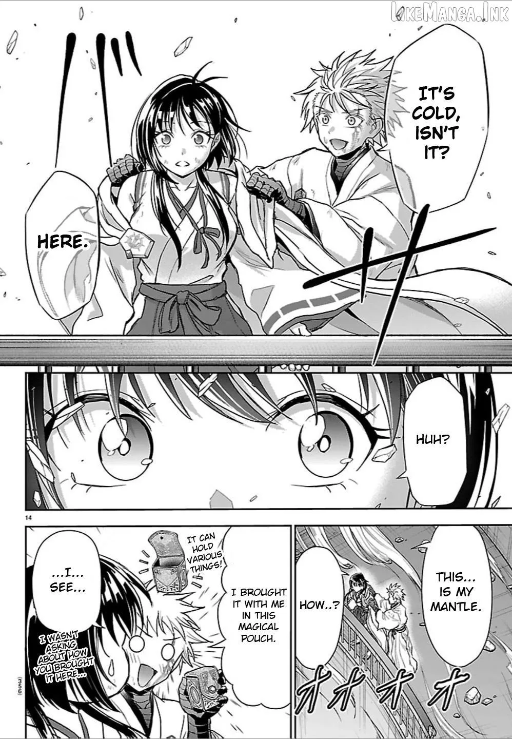 Read Cherry Yuusha to chapter 81 image 13 on Lezhin