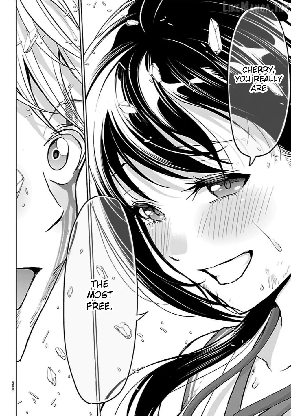 Read Cherry Yuusha to chapter 81 image 17 on Lezhin
