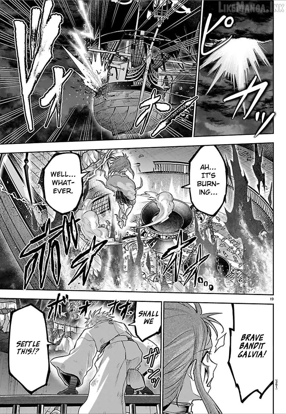 Read Cherry Yuusha to chapter 81 image 18 on Lezhin