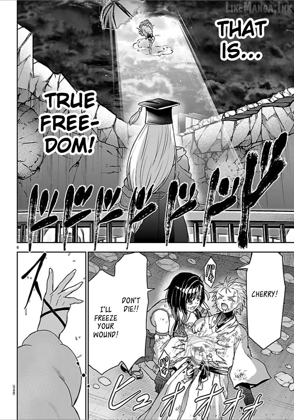 Read Cherry Yuusha to chapter 81 image 5 on Lezhin