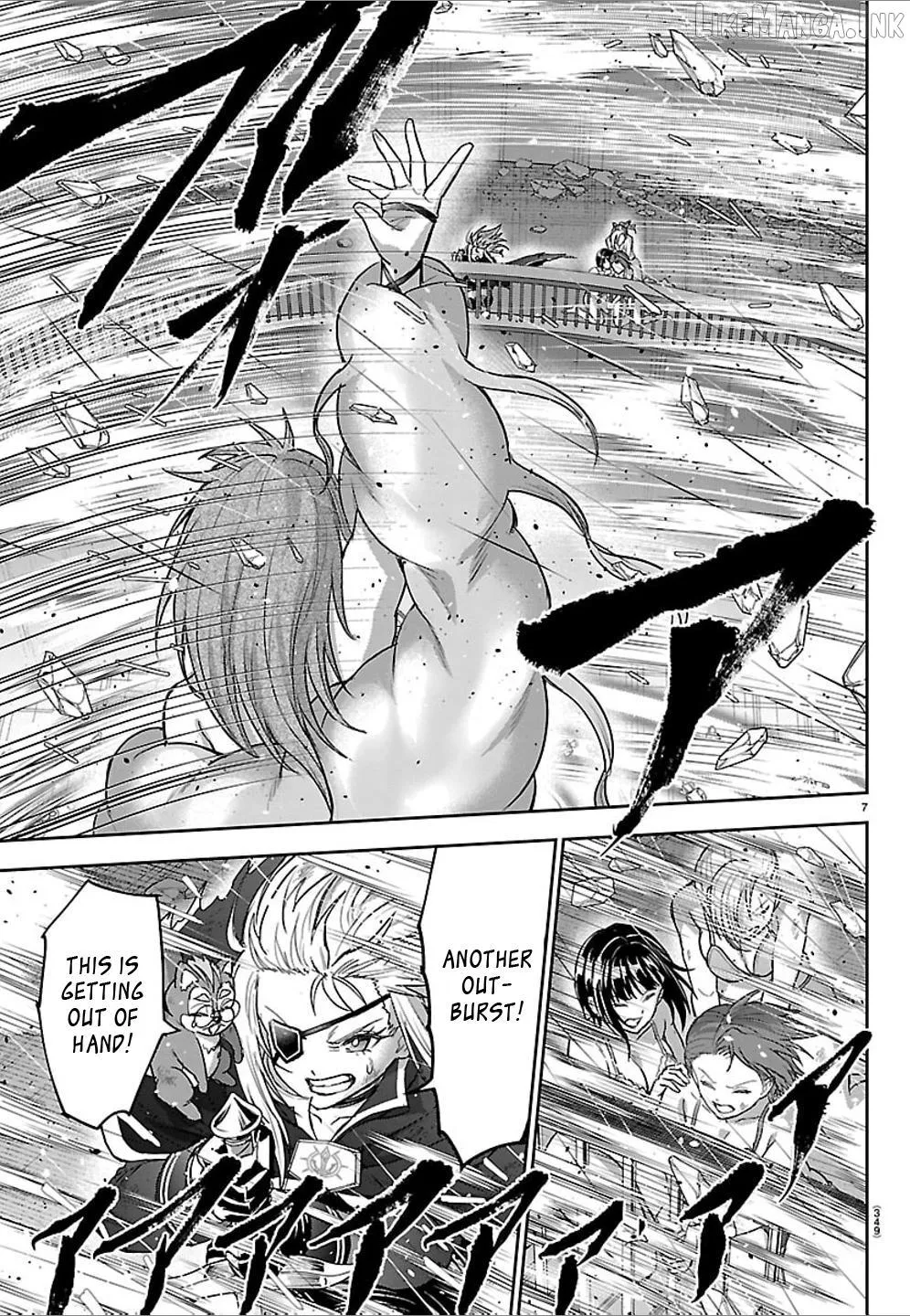 Read Cherry Yuusha to chapter 81 image 6 on Lezhin