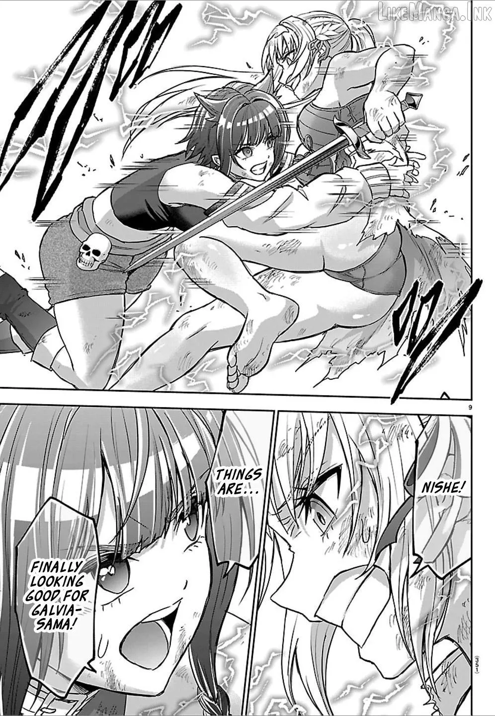Read Cherry Yuusha to chapter 81 image 8 on Lezhin