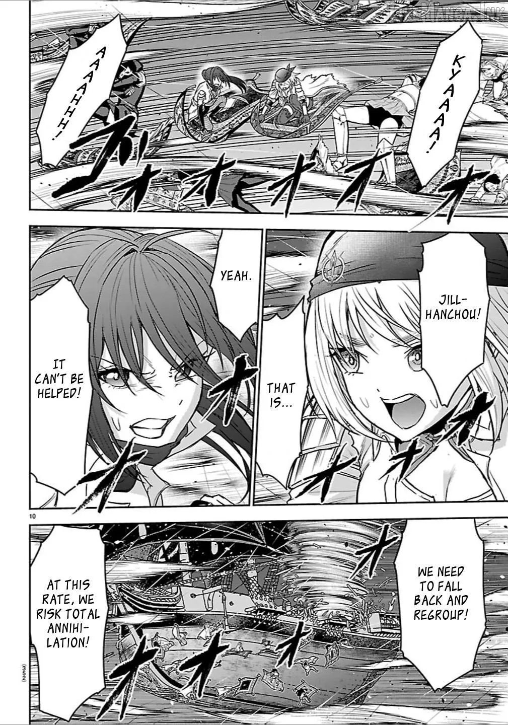 Read Cherry Yuusha to chapter 81 image 9 on Lezhin