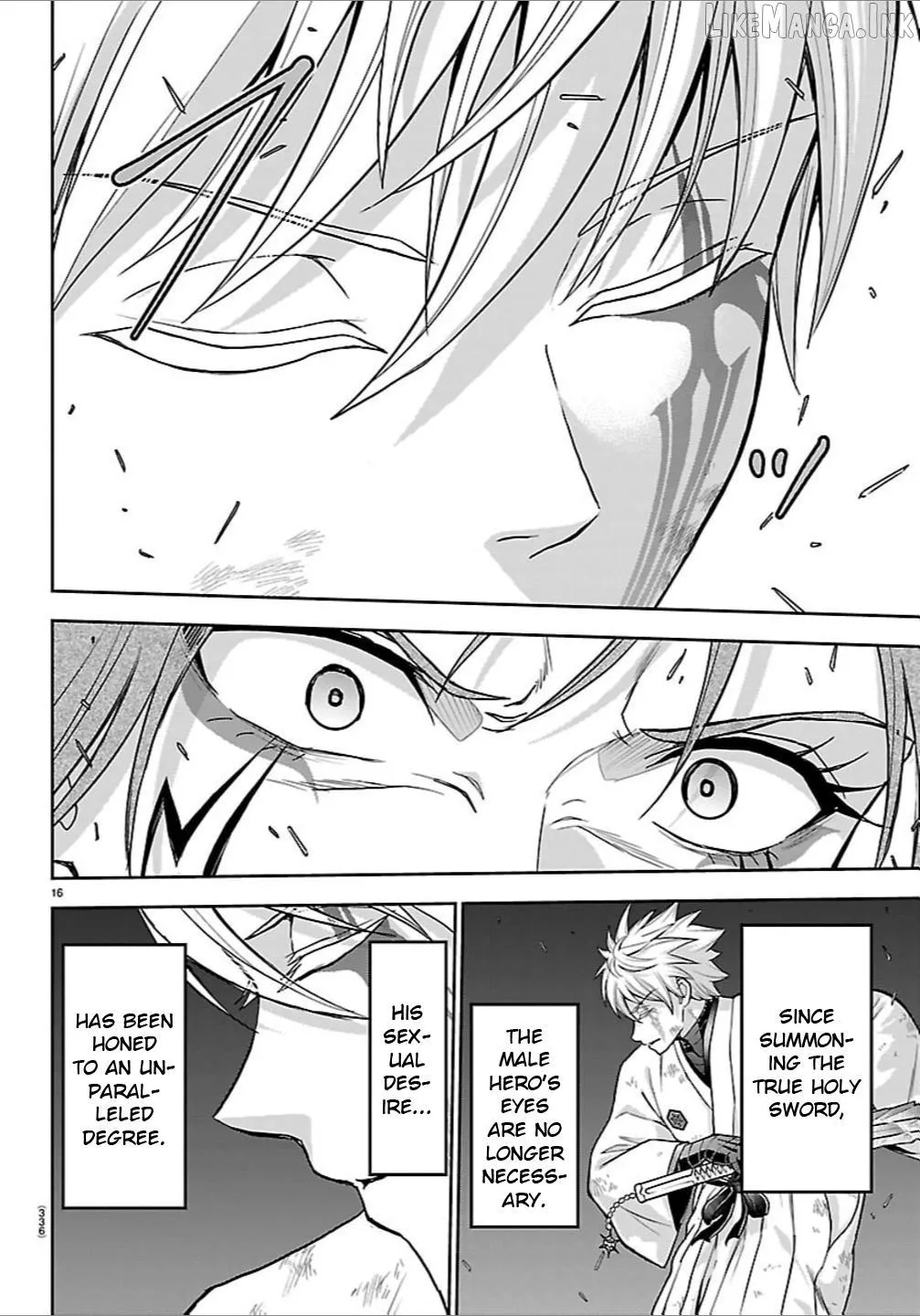 Read Cherry Yuusha to chapter 82 image 14 on Lezhin