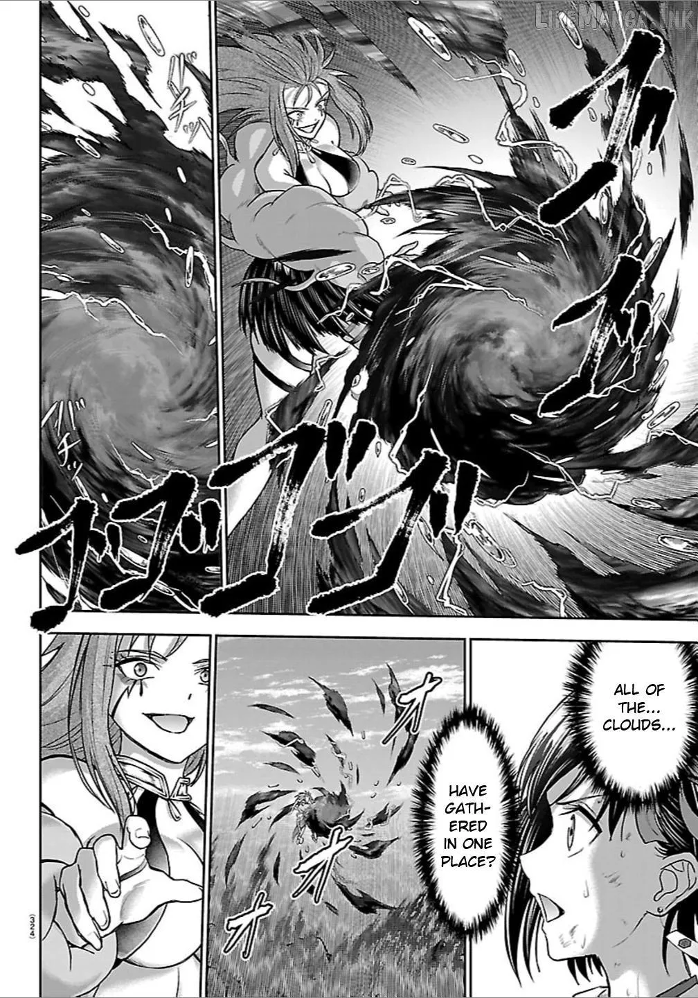 Read Cherry Yuusha to chapter 82 image 3 on Lezhin