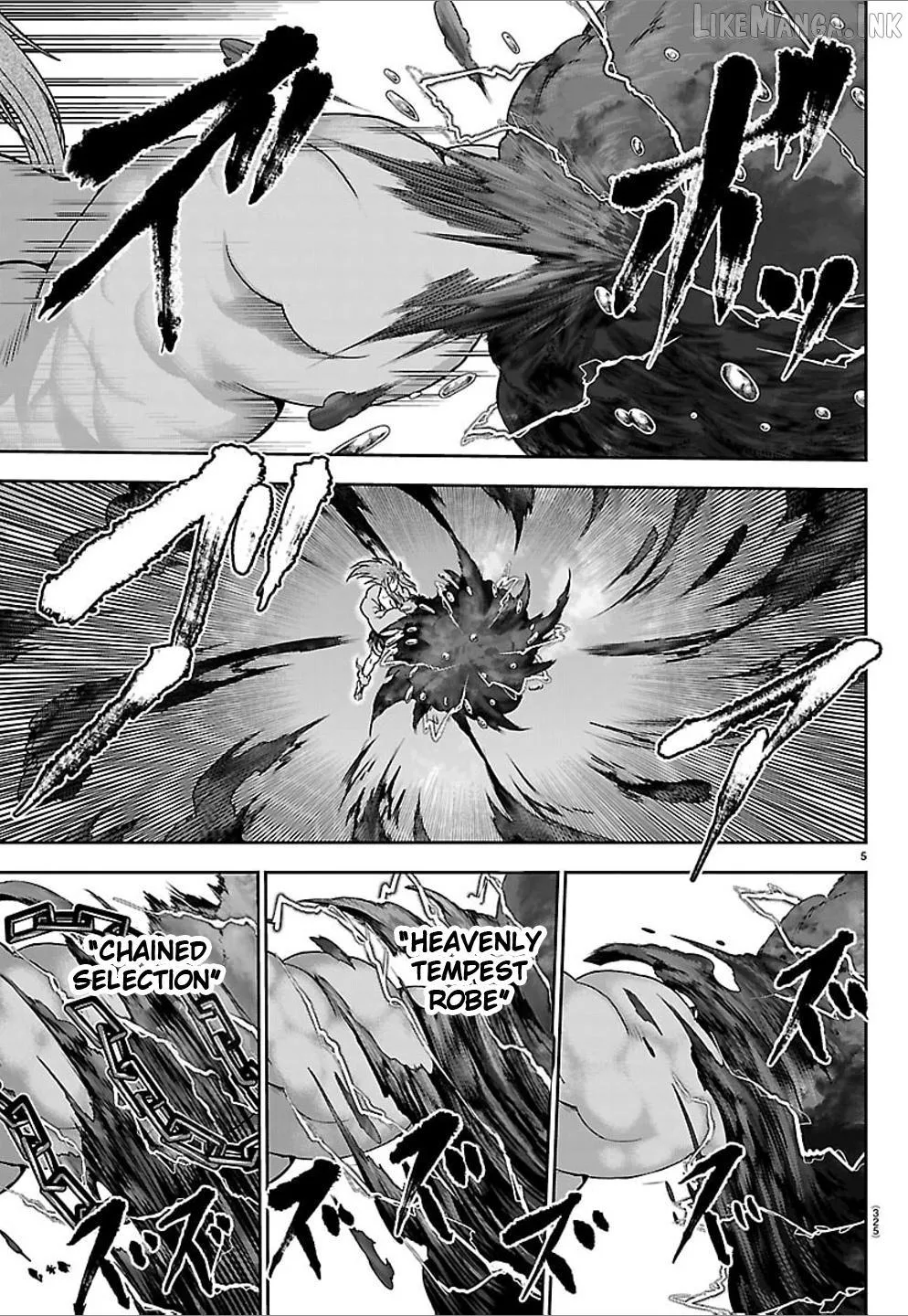 Read Cherry Yuusha to chapter 82 image 4 on Lezhin