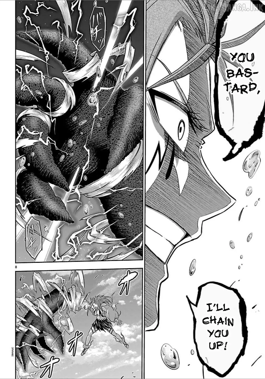 Read Cherry Yuusha to chapter 82 image 6 on Lezhin