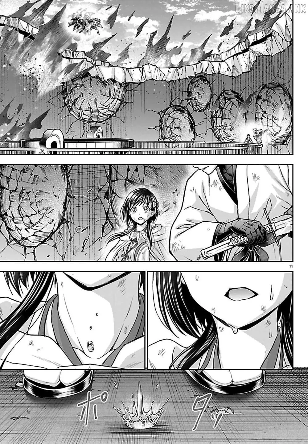 Read Cherry Yuusha to chapter 82 image 9 on Lezhin