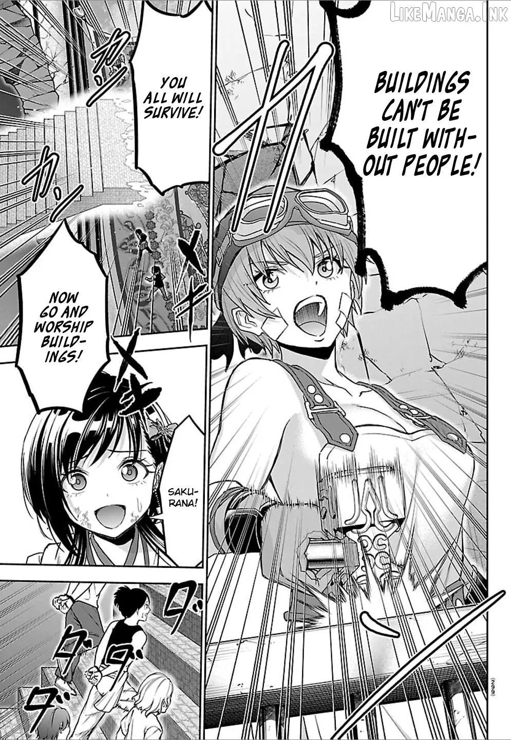 Cherry Yuusha to Chapter 83 page 11 - 