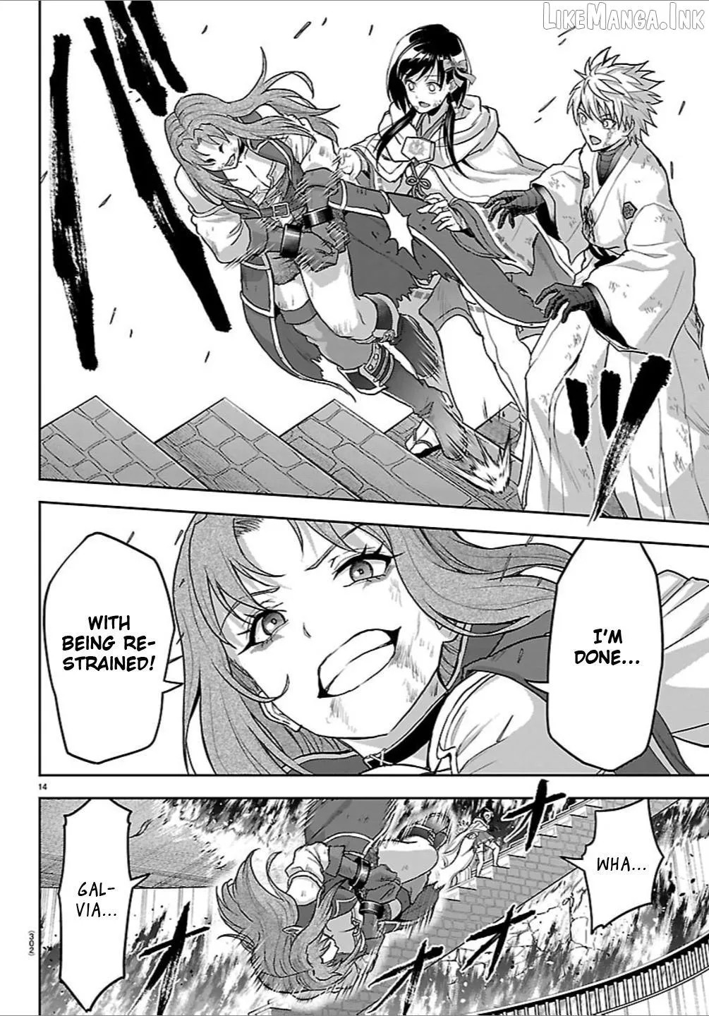 Cherry Yuusha to Chapter 83 page 14 - 