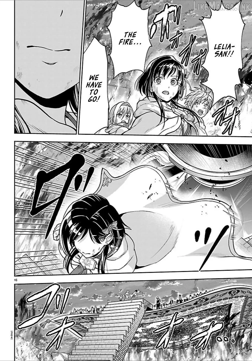 Cherry Yuusha to Chapter 83 page 16 - 