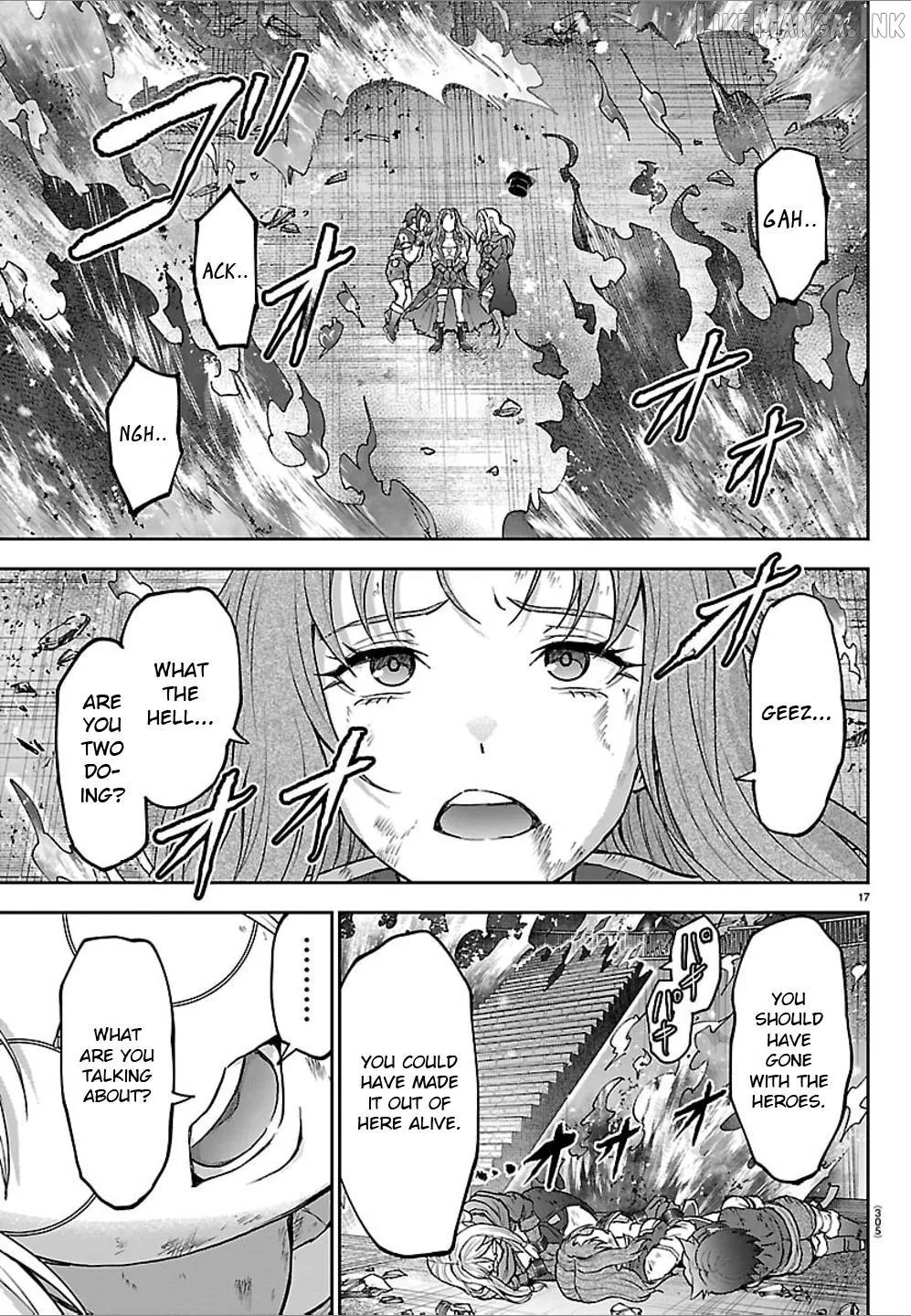 Cherry Yuusha to Chapter 83 page 17 - 