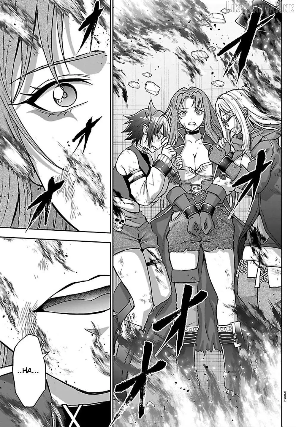 Cherry Yuusha to Chapter 83 page 19 - 