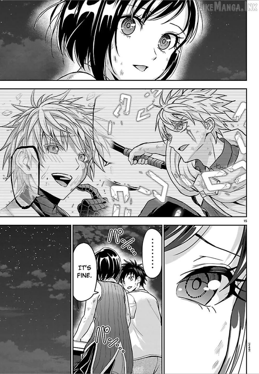 Read Cherry Yuusha to chapter 84 image 14 on Lezhin