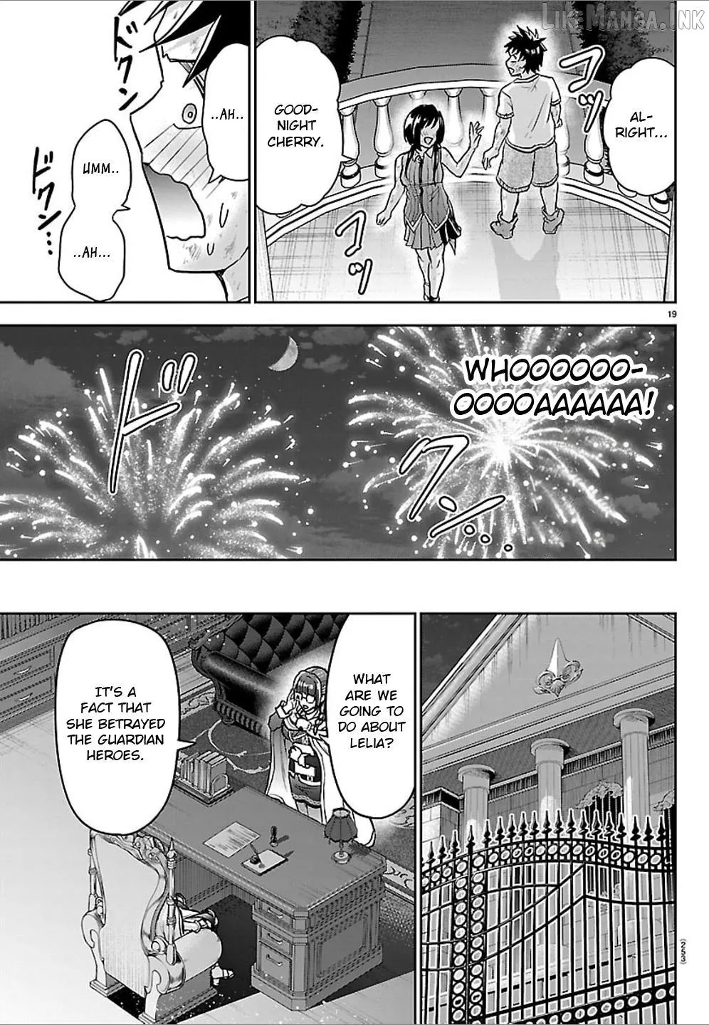 Read Cherry Yuusha to chapter 84 image 17 on Lezhin