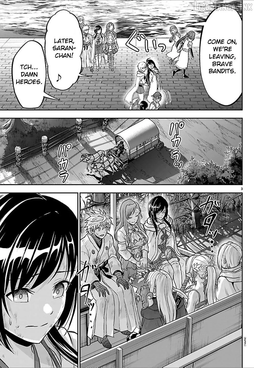 Read Cherry Yuusha to chapter 84 image 2 on Lezhin