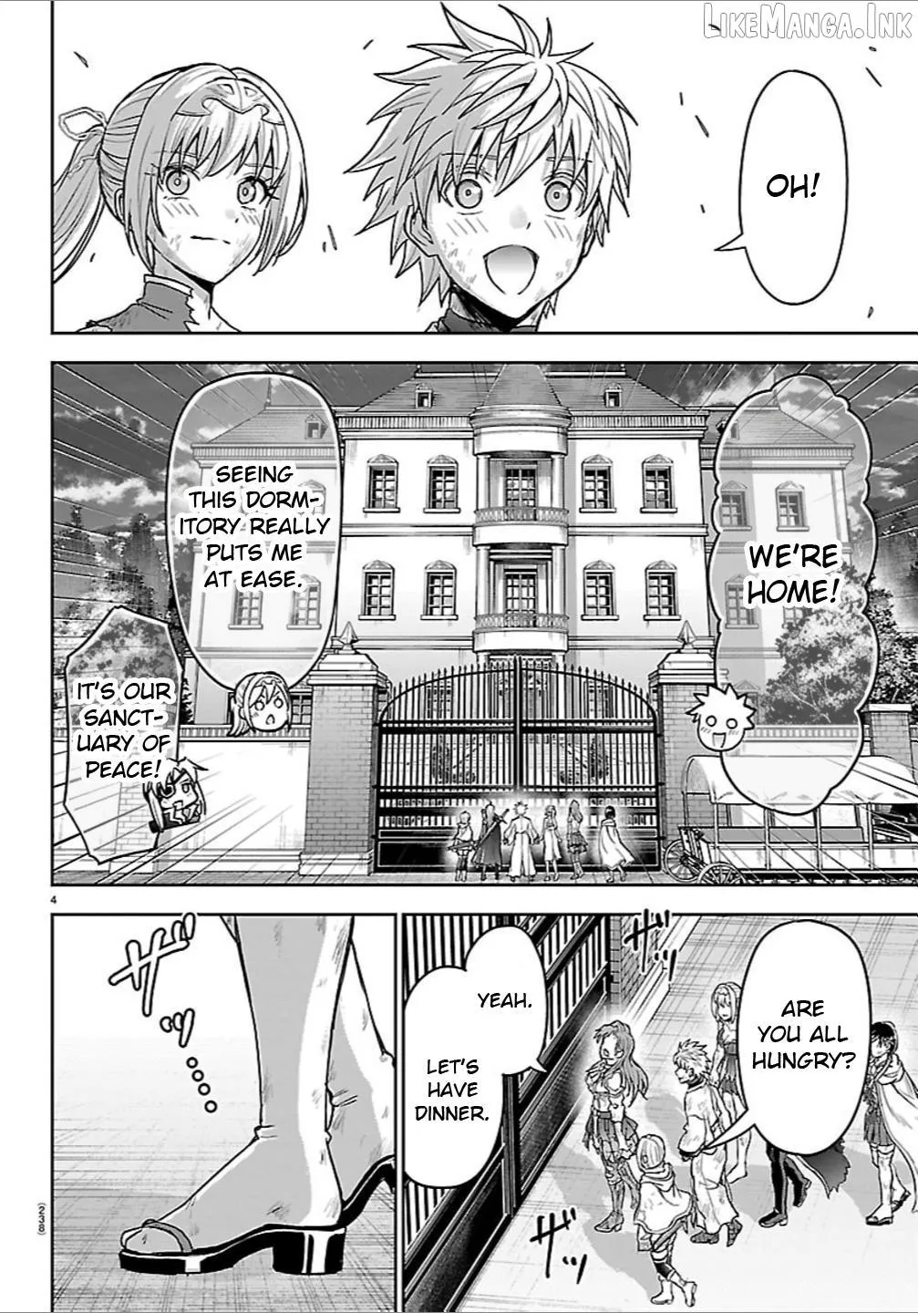 Read Cherry Yuusha to chapter 84 image 3 on Lezhin