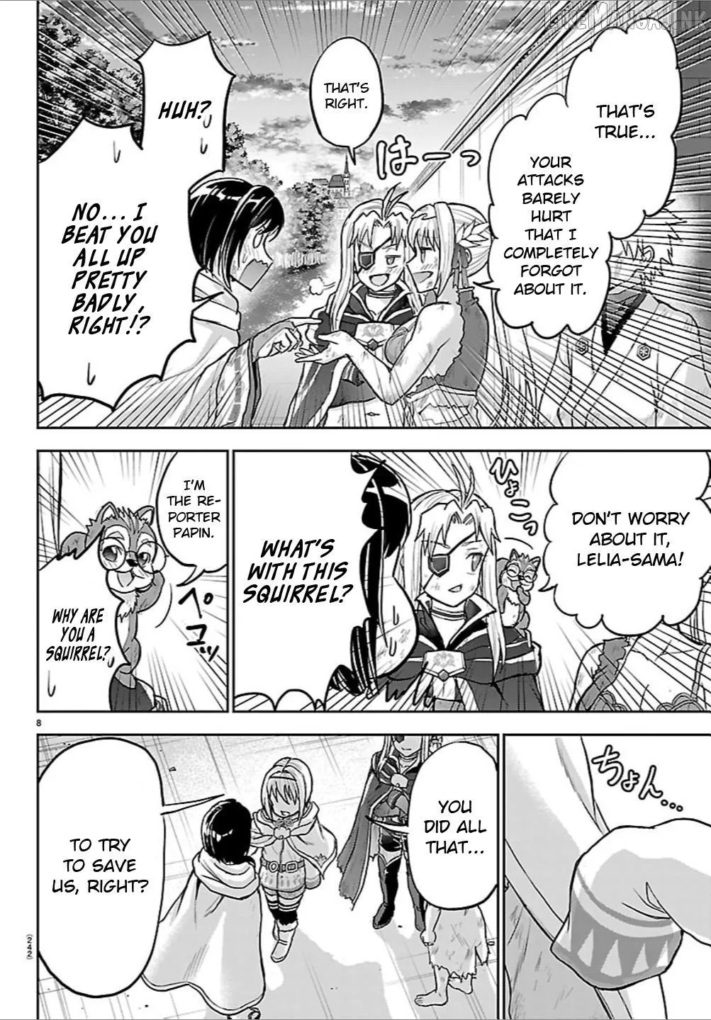 Read Cherry Yuusha to chapter 84 image 7 on Lezhin