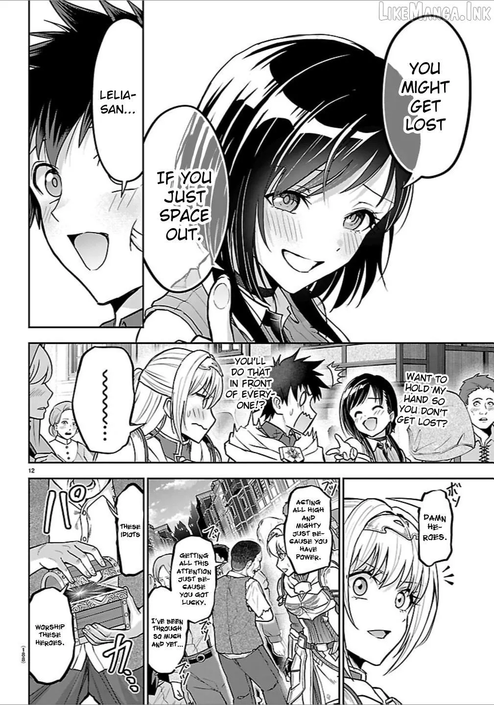 Cherry Yuusha to Chapter 85 page 12 - 