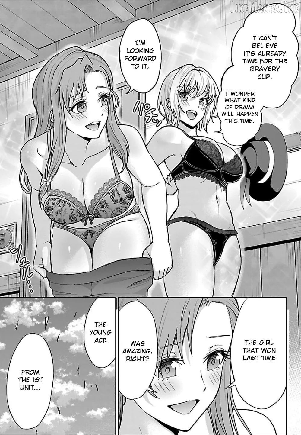 Cherry Yuusha to Chapter 85 page 15 - 