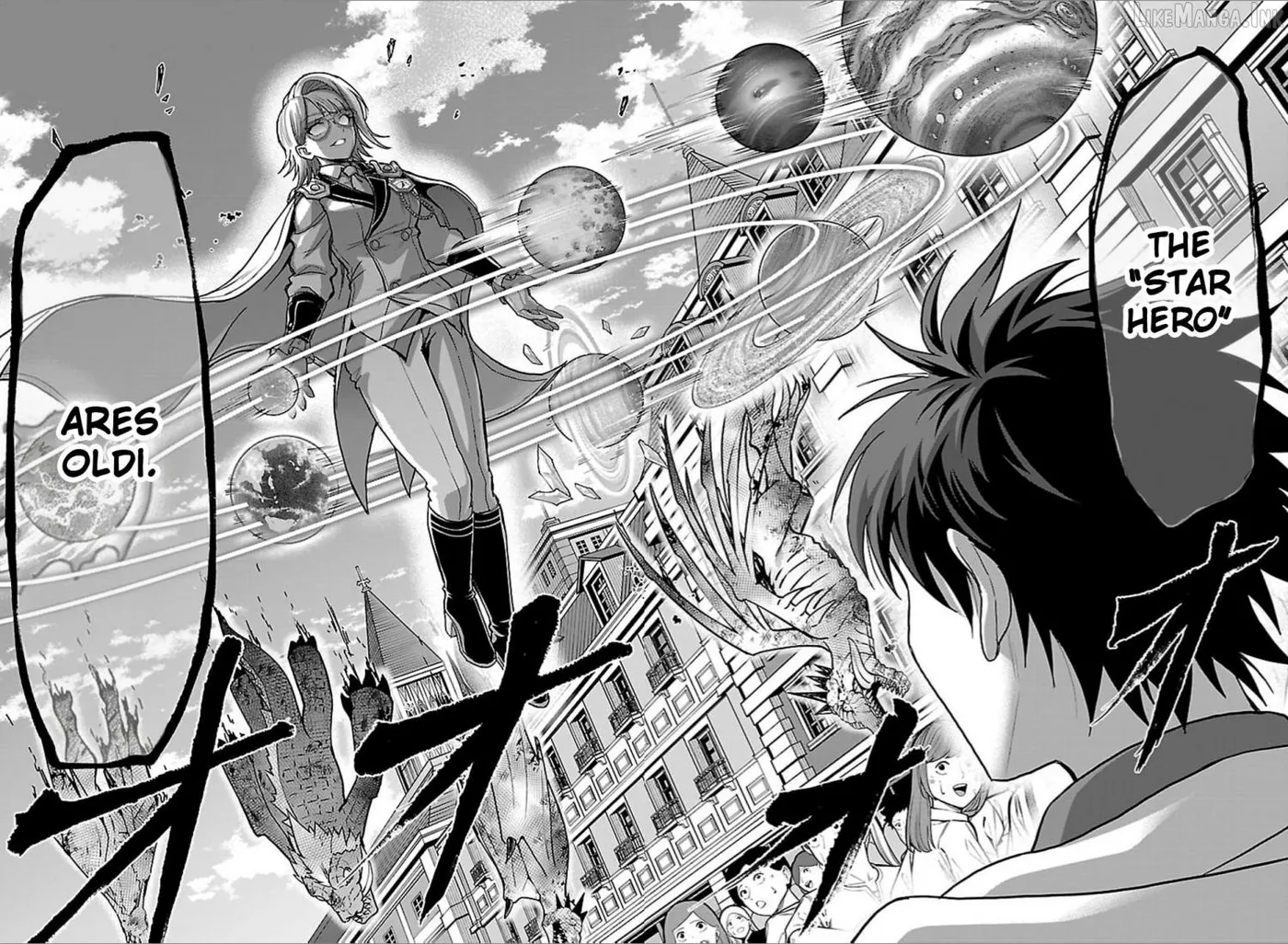 Cherry Yuusha to Chapter 85 page 16 - 