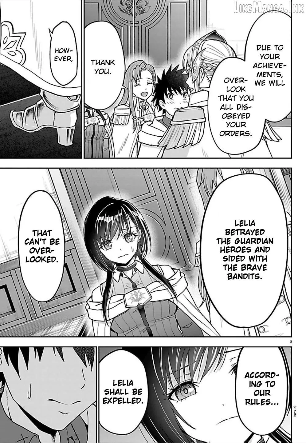 Cherry Yuusha to Chapter 85 page 3 - 