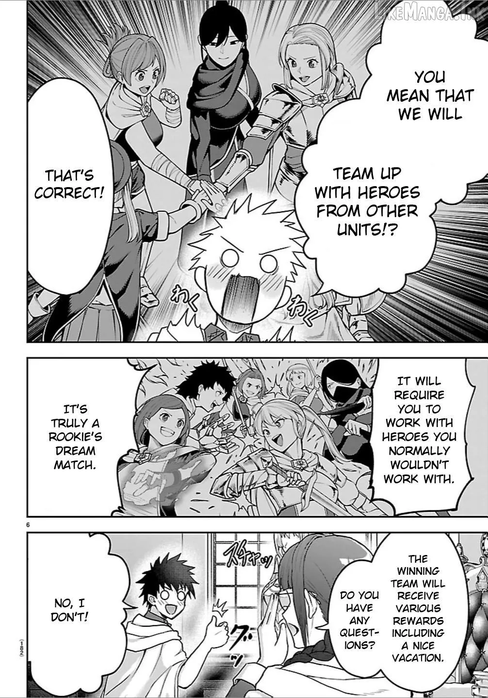 Cherry Yuusha to Chapter 85 page 6 - 