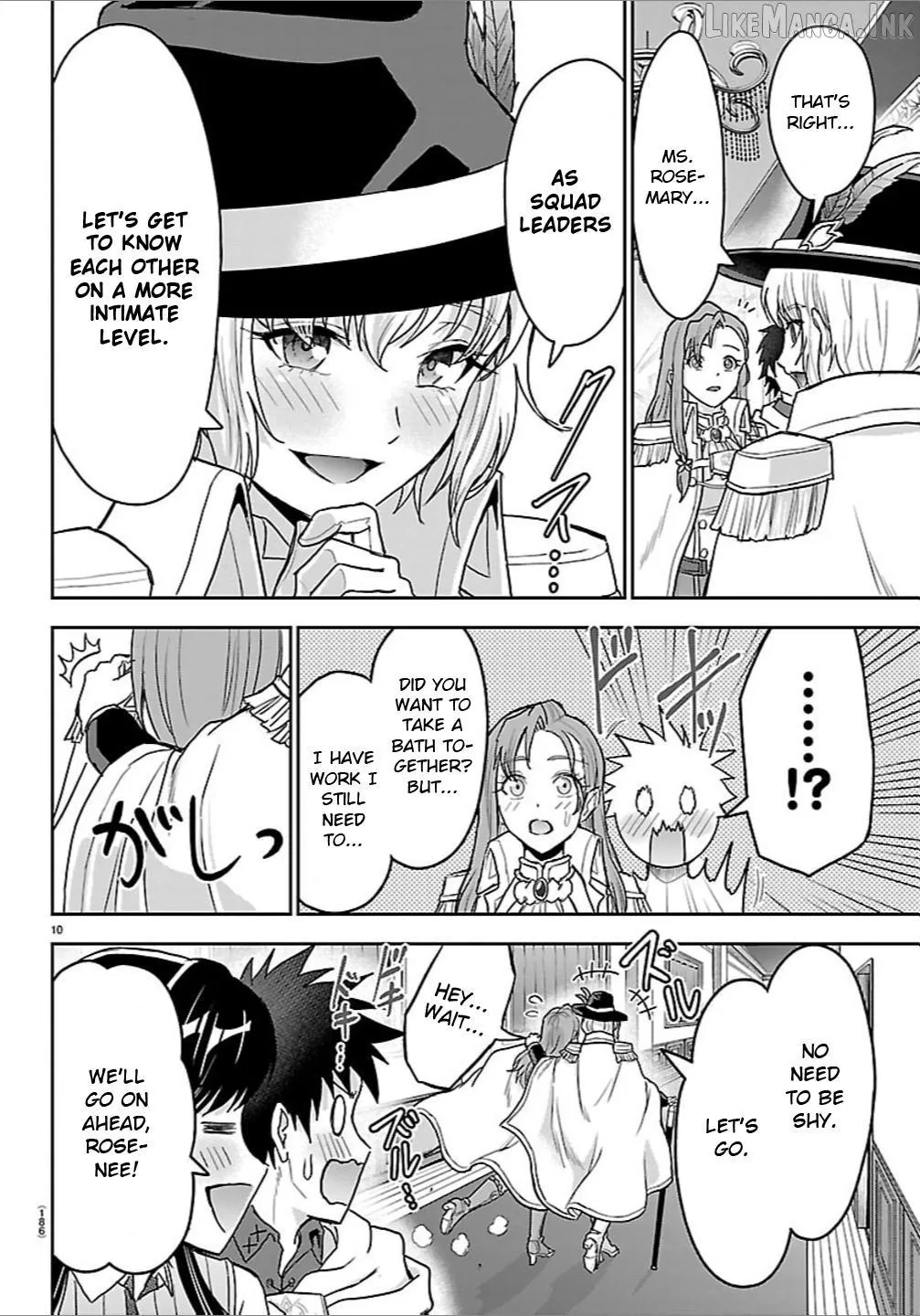 Cherry Yuusha to Chapter 85 page 10 - 