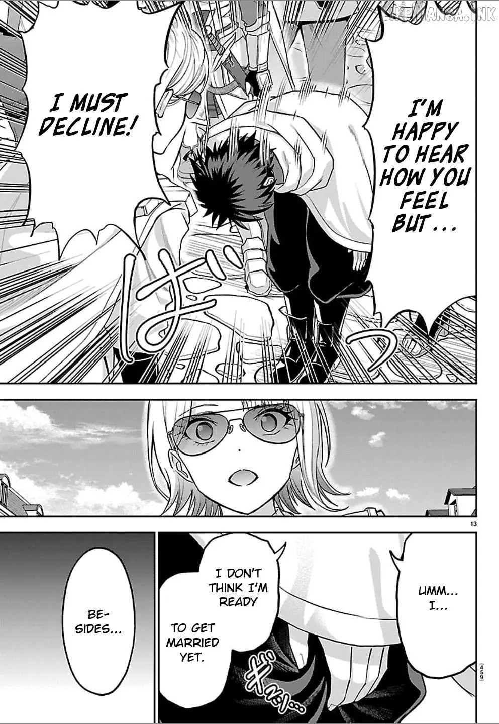 Cherry Yuusha to Chapter 86 page 12 - 