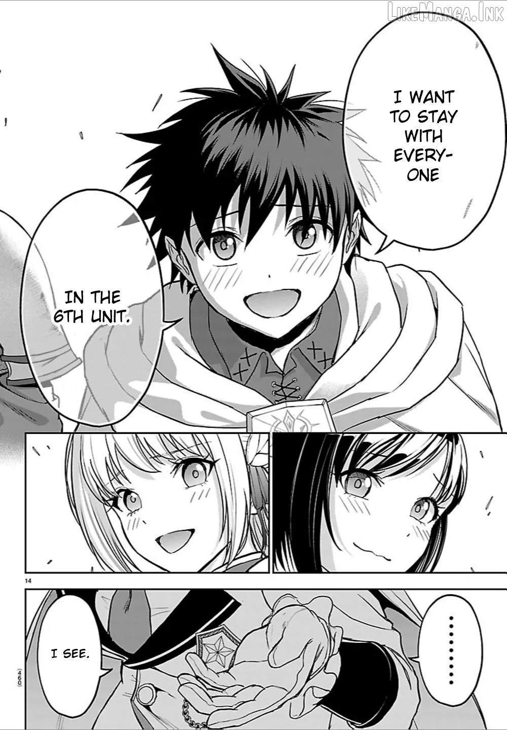 Cherry Yuusha to Chapter 86 page 13 - 