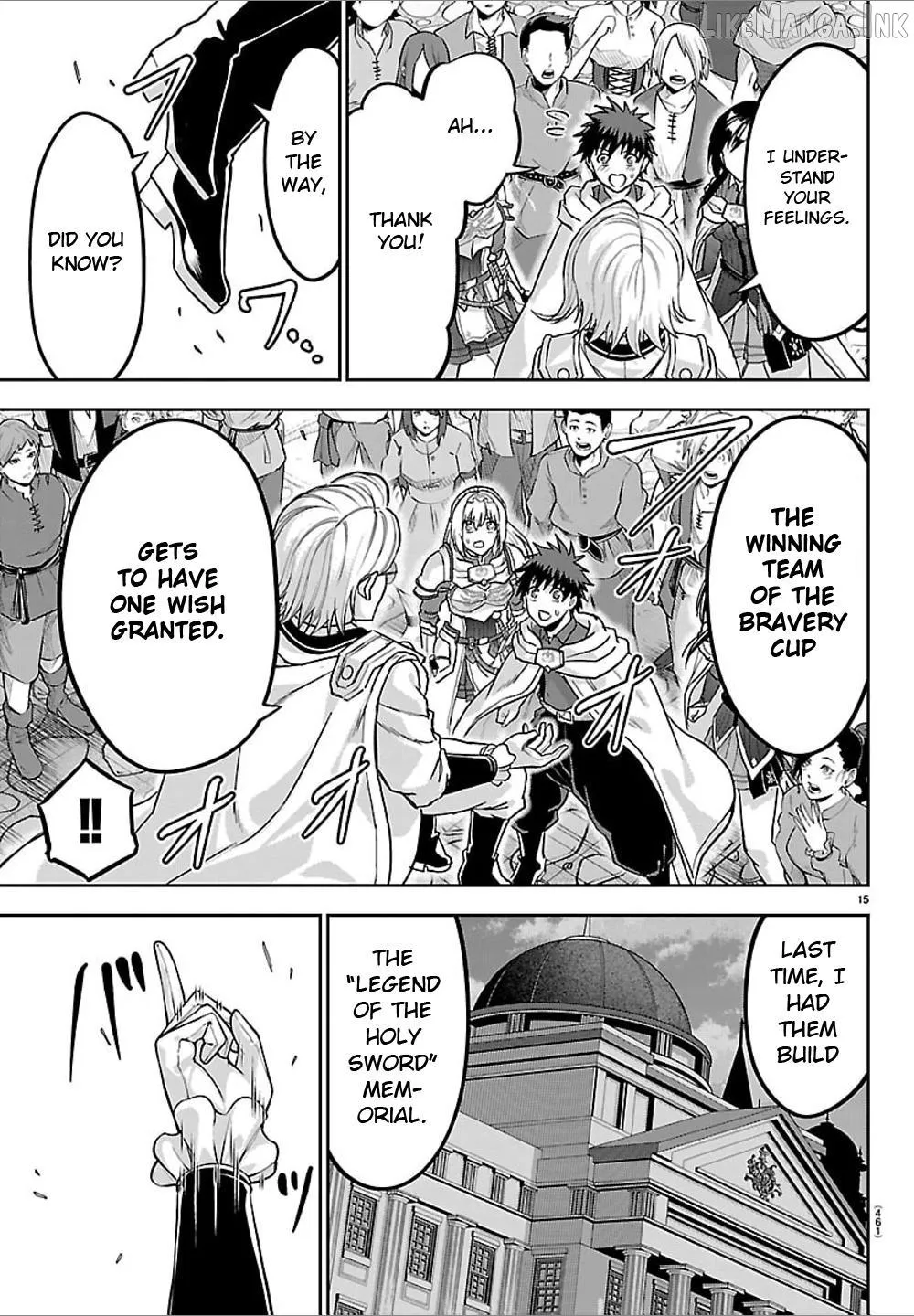 Cherry Yuusha to Chapter 86 page 14 - 