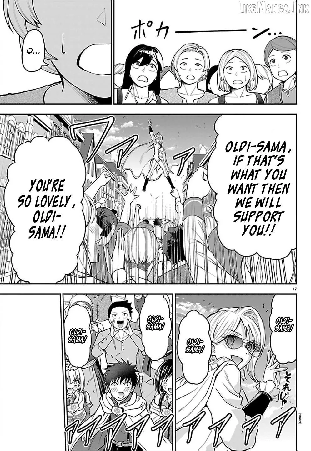 Cherry Yuusha to Chapter 86 page 16 - 
