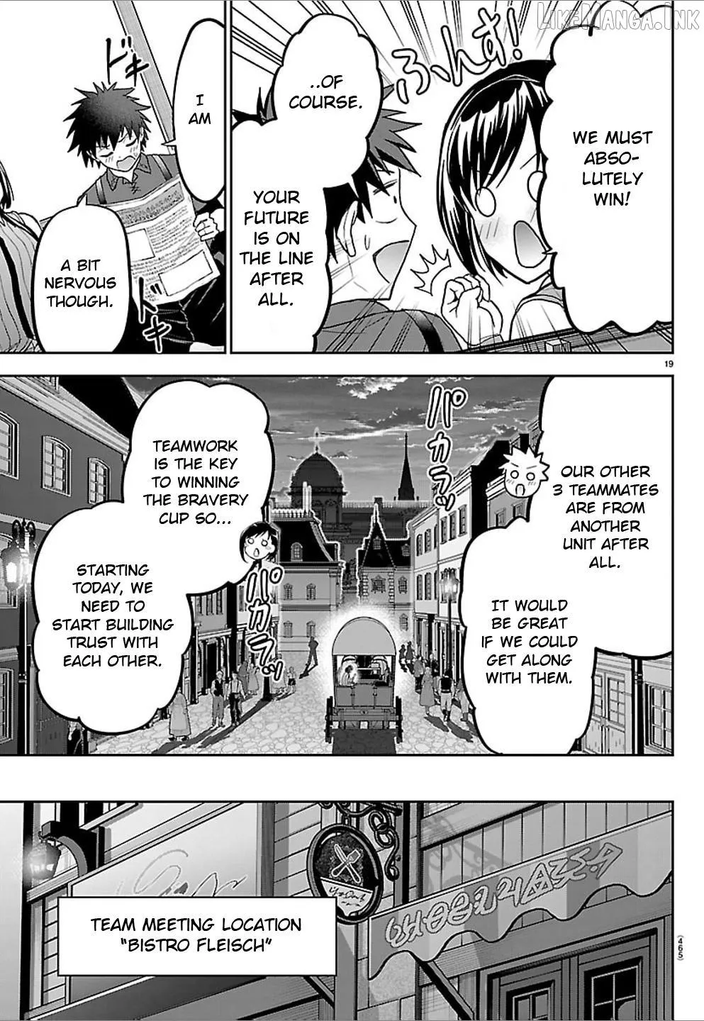 Cherry Yuusha to Chapter 86 page 18 - 