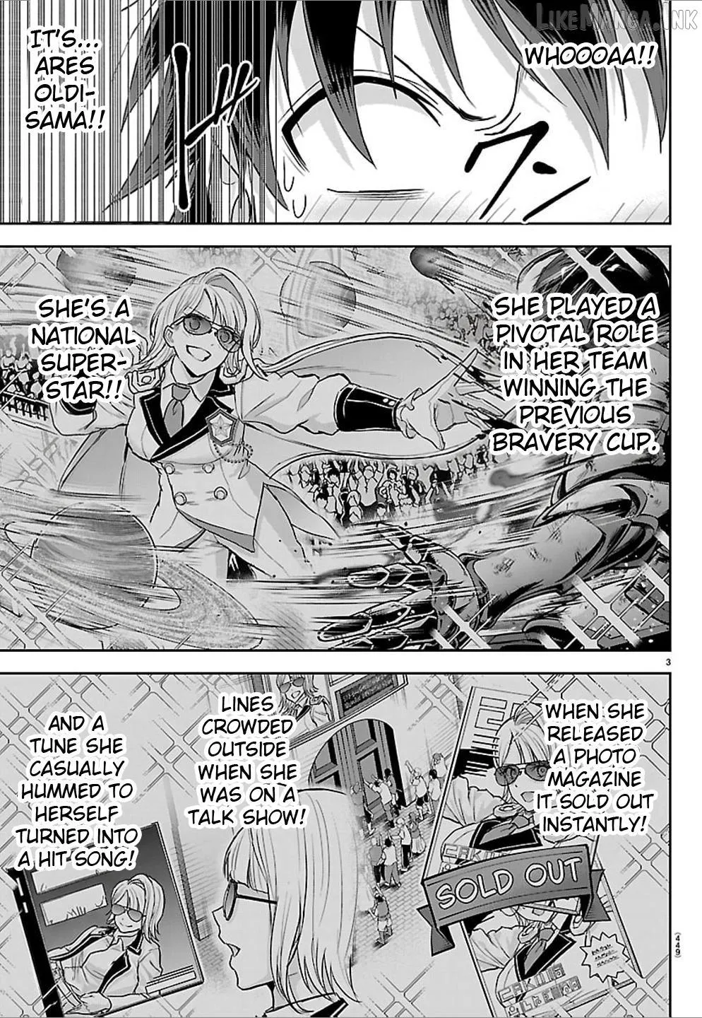 Cherry Yuusha to Chapter 86 page 3 - 