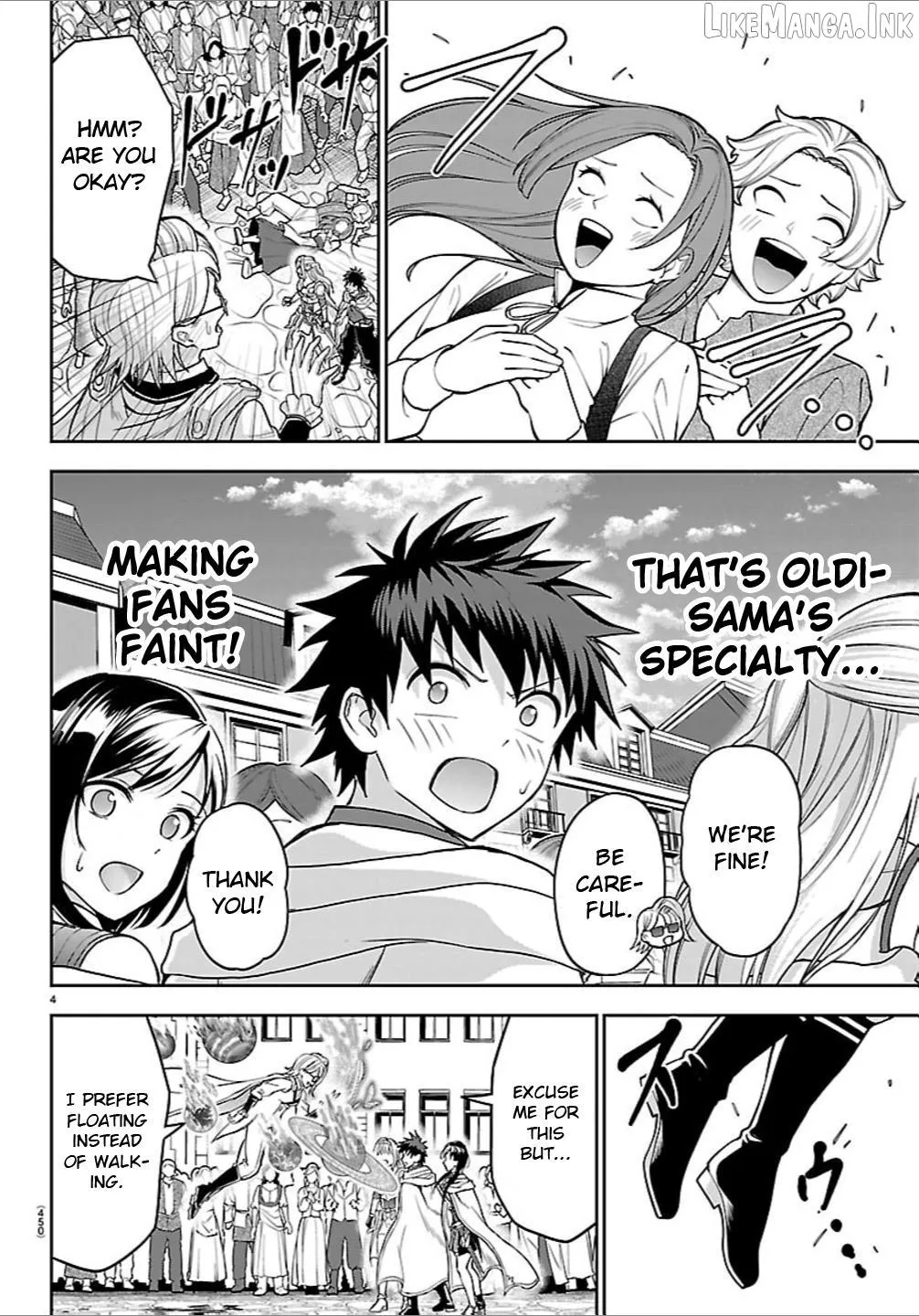 Cherry Yuusha to Chapter 86 page 4 - 