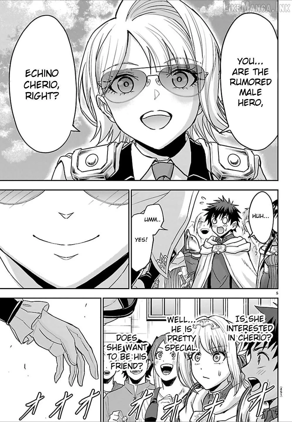 Cherry Yuusha to Chapter 86 page 5 - 