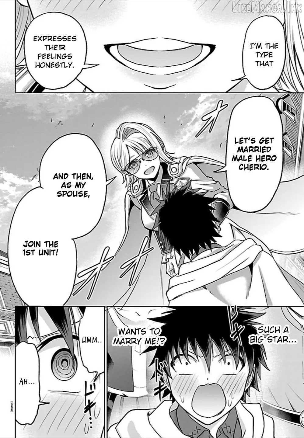 Cherry Yuusha to Chapter 86 page 9 - 