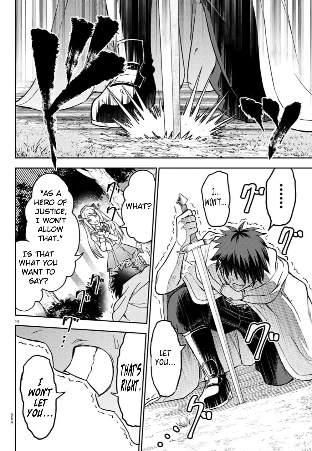 Read Cherry Yuusha to chapter 9 image 13 on Lezhin